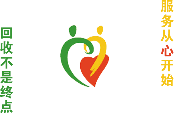 西藏二手空調(diào)回收