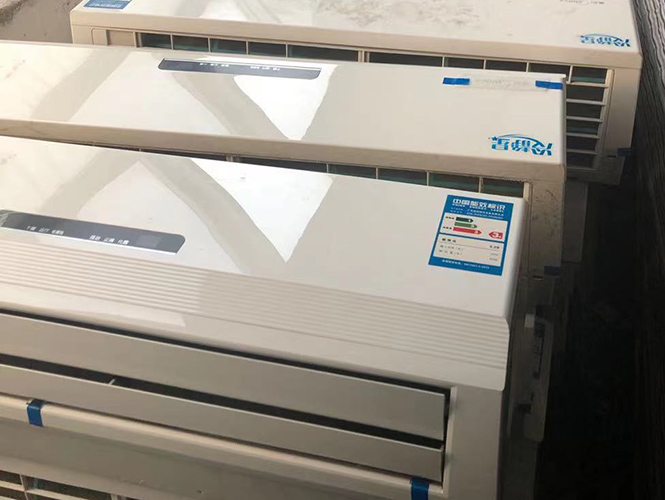 廢舊沈陽空調(diào)回收之后是如何處理的？