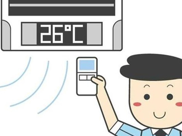 沈陽(yáng)回收中央空調(diào)教您省電小技巧